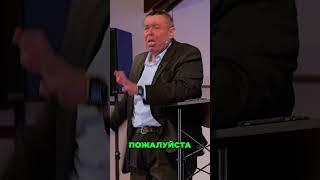 Бог: Как изменить жизнь навсегда?