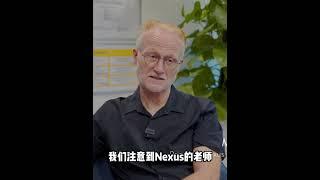 探访和苹果公司合作的学校，新加坡莱仕国际学校