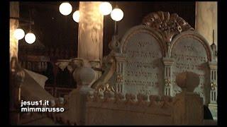 Egypt SINAGOGA  בית כנסת אל גניזה EL-GENIZA