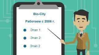 Туалетные кабины