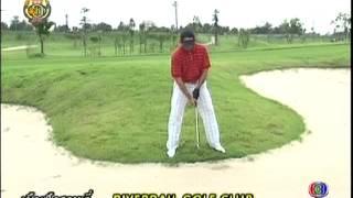 giftgolf my3space 270755.mov