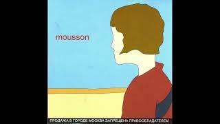 V/A - Mousson (10 p.m. community 2000)