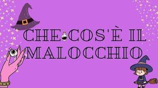 Che cos'è il malocchio? ti spiego di cosa si tratta in realtà #malocchio #evileye #medicina