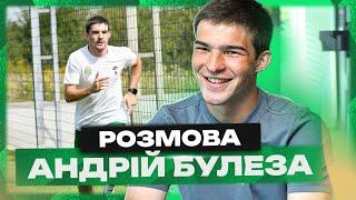 Андрій БУЛЕЗА: жест Карпат, релігія, випробування травмою | Розмова