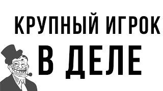 ТОВАРИЩ ПОКУПАЕТ ВОЛАТИЛЬНОСТЬ| ОБЗОР 07.10.2024 IMOEX/ РУБЛЬ/ РТС/ US10Y/ ГАЗ/ НЕФТЬ/ SP500/ ЗОЛОТО