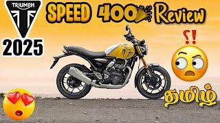 TRIUMPH SPEED 400 2025 REVIEW TAMIL #triumph#triumphbikes#speed400#2025#bajaj#tamil#bike @VSDVIBE