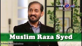 TV One Web Exclusives |  Karachi Friendly Trees | Horticulture | Muslim Raza Syed