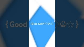 {Good luck!◇