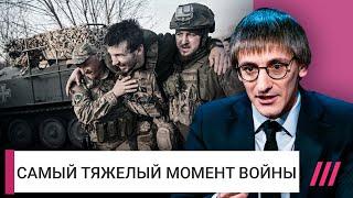 Россия наступает по всему фронту. Как Путин хочет уничтожить Украину