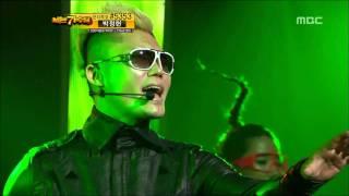 4R(3), #20, Kim Bum-soo - Wet firewood, 김범수 - 희나리, I Am A Singer 20110724