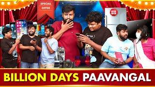 Billion Days Paavangal | Parithabangal