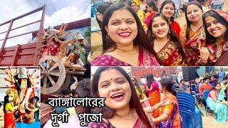 মা এলো কুমারটুলি থেকে… খুটি পুজো আজ কিছু share করতেই হতো .....#wewantdurgapuja ....