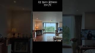 그림같은 속초 바다 앞 아파트 #속초 #속초아파트