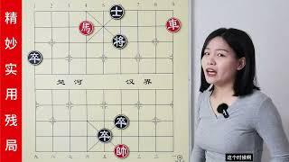 棋下不好，别怪天赋不行！这些高级车马冷招，你真的会吗？