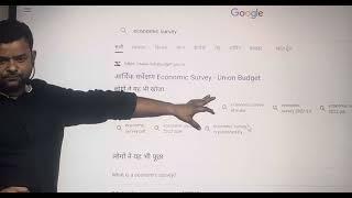 How to read Economic Survey? Sunil Singh Sir faculty at visionias #trending #sunilsir #visionias