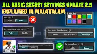 BGMI/PUBG BEGINNERS TO PRO PLAYER SETTINGS EP-01 | എല്ലാവരും ENABLE ചെയ്യണ്ടേ SETTINGS..