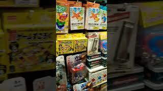 Assorted Cute Japanese Toys #toysforkids #shorts #trending #japanesetoys #daiso #viral