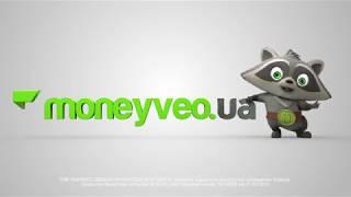 Moneyveo - деньги онлайн на карту без процентов