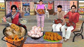 Garib Maa Chicken Vada Cooking Street Food Poor Mother Selling Vada Hindi Kahaniya Moral Stories