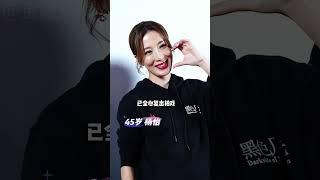 萬萬沒想到，15年後再看TVB四小花旦，發展差距不是一般大