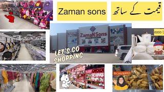 Shopping ️ Zaman Sons Shopping  With Prices New Silent  Vlog