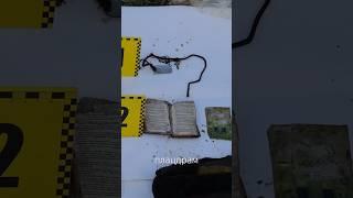 Військовослужбовець має при собі особисті речі #пошукзагиблих