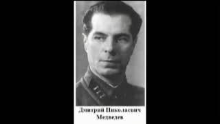 ДОФ КФл_День военного разведчика. Честь, верность, и отвага