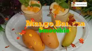 Mango Banana Smoothie Recipe | Banana Mango smoothie