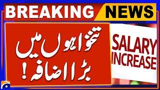 Breaking News Federal Govt SHOCKS Employees With Salary Hike