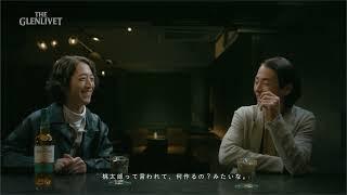 森山未來×ピアニスト・角野隼斗（Cateen）初共演、俳優・ダンサー・音楽の表現の原点や経験を語る～対談企画「THE 初対面」（ロングバージョン）