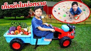 สกายเลอร์ | ละครสั้น เก็บผักในบ่อทราย หาเงินซื้อของเล่น