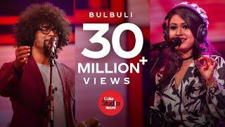 Bulbuli | Coke Studio Bangla | Season One | Ritu Raj X Nandita