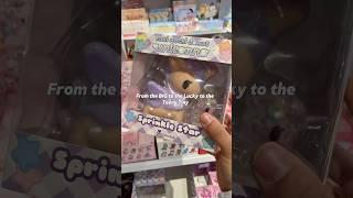 It’s a Tokidoki Treasure Trove at Mindzai! #tokidoki #toys #designertoys #blindbox