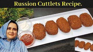 Russian Cutlets Recipe| White Sauce Cutlets Recipe| Veg cutlets| Russian cutlets@BohraRecipe