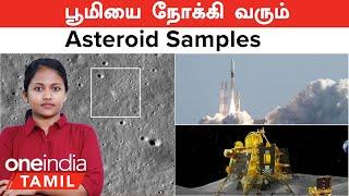 ISRO போல் NASA செய்யப்போகும் சம்பவம் | Chandrayaan-3 | Aditya-L1 | Japan Moon Sniper | Nandhini Exp