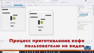 ПРОГРАММНОЕ СОПРОВОЖДЕНИЕ ДАННЫХ ВИРТУАЛЬНОГО ЭЛЕКТРОННОГО ТОРГОВОГО АВТОМАТА (дипломный проект): 3.