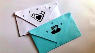 สอนวิธีพับซองจดหมายกระดาษ น่ารักๆ | How to make a paper envelopes