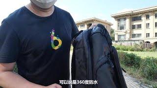 商旅包該怎么選？小眾的nayosmart實測