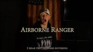 Airborne Ranger (Military Cadence) | Official Lyric Video