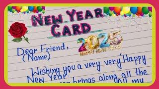 Happy New Year Card Writing 2025 | Happy New Year Greetings Message | Wishes For New Year