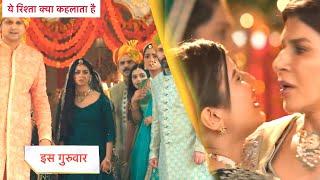 Yeh Rishta Kya Kehlata Hai NEW PROMO: 14th August 2024