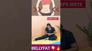 Weight loss tips |ruduce you fat |bajan dhataye |Check Comments Box#shots #bellyfatloss #exercise