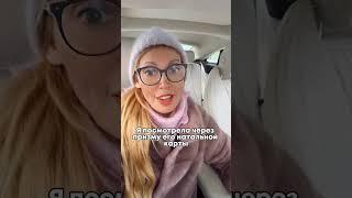 Что же произошло на самом деле с Сатья Дас? Смотри в описании #джйотиш #астрология #сатьядас