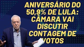 Maduro eleva ainda mais o tom com o Brasil - Alexandre Garcia