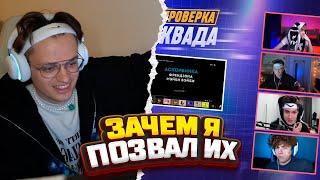 БУСТЕР ДОСРОЧНО ВЫСКАЗАЛСЯ ПРО PZDT СКВАД??? ПОЛКОВНИК НЕ ДУМАЛ ЧТО БУДЕТ ТАК...