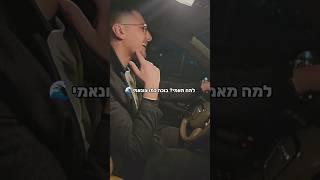 הגשם שוטף את הרחובות והמוזיקה שוטפת את הנשמה ️