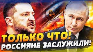 СЕЙЧАС! МЕСТЬ ЗА СУМЫ: ЗЕЛЕНСКИЙ НАЧАЛ РАЗНОС РФ! МОЩНЫЙ ОТВЕТ! РАКЕТЫ УКРАИНЫ ЛЕТЯТ ДО МОСКВЫ?!