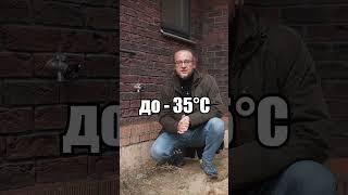  Вода на участке даже зимой 