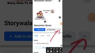 How to copy Facebook Link Easily/ Facebook का लिंक कोपी कैसे करें