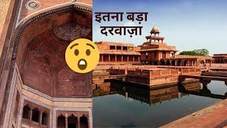 Fatehpur sikri Tour in just 1 Minute  | must visit fort  | @tourilicious  #fatehpursikri